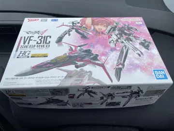 [ 새상품 미개봉 ] HG 지크프리트(미라주 파리나 지너스기)