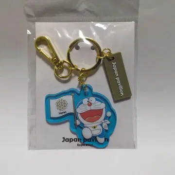 오사카 간사이 만박 일본관 도라에몽 굿즈 아크릴 키링 키체인