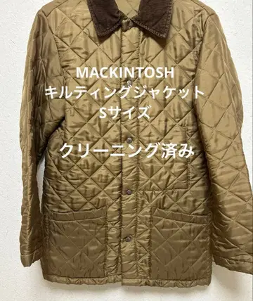MACKINTOSH 퀼팅 자켓 S 사이즈