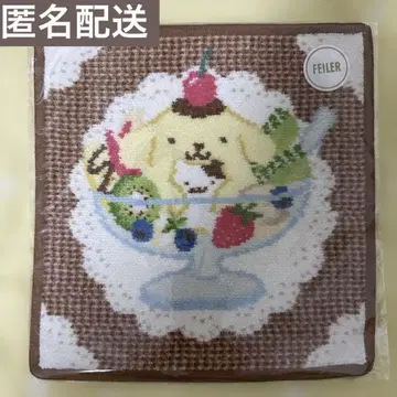 페이러 폼폼푸딩 손수건 온라인 완판