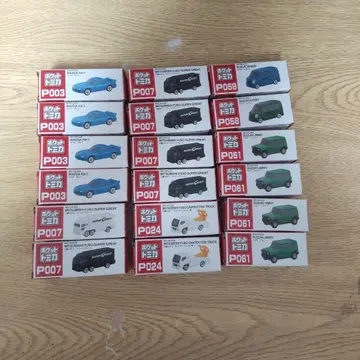포켓 토미카 묶음 판매