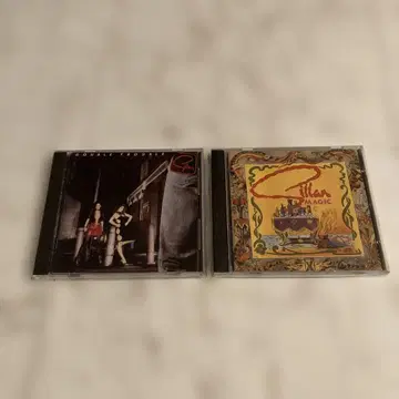 기란 Double Trouble & Magic 세트 딥 퍼플