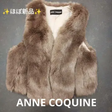 ANNE COQUINE 아크릴 퍼 베스트 M