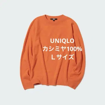 유니클로 3D 캐시미어 크루넥 스웨터 오렌지 L