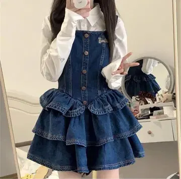데님 프릴 스커트 셋업 미착용품