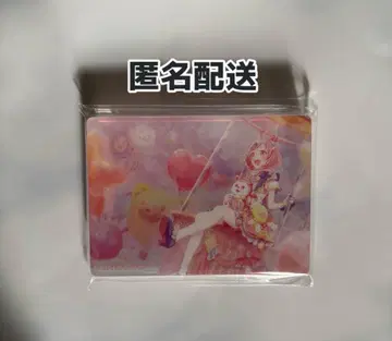 프로세카 호우 에무 호우 에무 노블 아트
