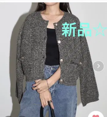 새상품 andme 골드 버튼 트위드 숏 자켓 가디건