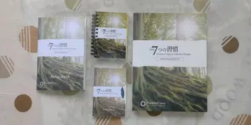 7가지 습관 4권 세트
