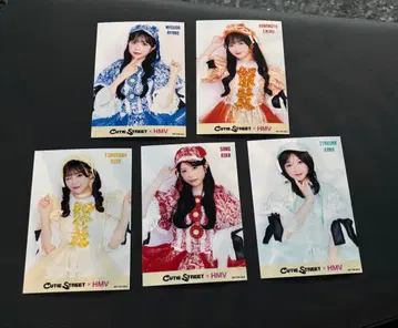 CUTIE STREET 추첨회 브로마이드 5장 세트