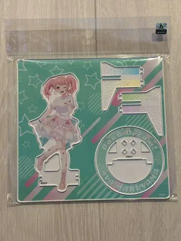 뱅드림 BanG Dream! 10주년 궤적전 아크릴 스탠드 마루야마 아야