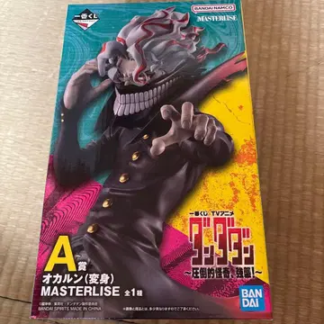 제일복권 단다단 오카룬 (변신) MASTERLISE A상