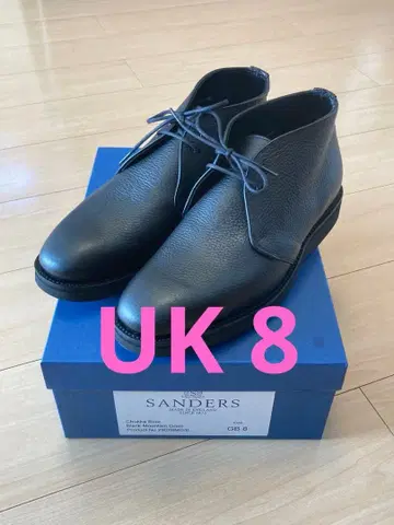 SANDERS Chukka Boot by OVY UK8