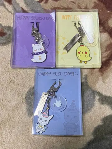 GFRIEND 공식 MD 키링