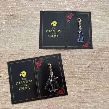극단 사계 오페라의 유령 시크릿 참