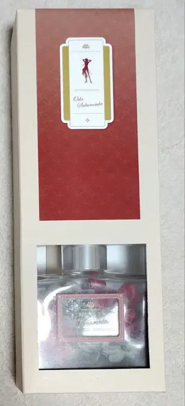 문호와 연금술사 문알 심판의 기어 오다 사쿠노스케 오다 사쿠노스케 디퓨저