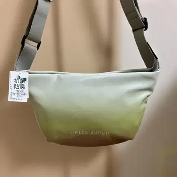 PELLE BORSA 치어스 그라데이션 숄더백 페레보르사