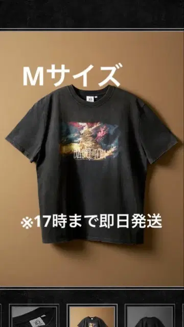 미세스 BABEL, no TOH 블랙 빈티지 라이크 T셔츠 M