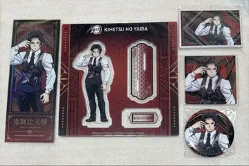 귀멸의 칼날 중국 차원파판당 콜라보 카페 무잔