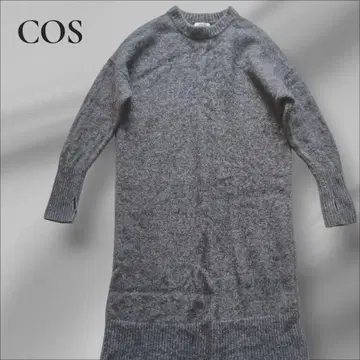 코스 COS 알파카 울 루즈 롱 니트 원피스