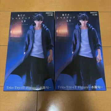 Trio-Try-iT Figure - 미즈시노 슌 - 피규어 2체 세트