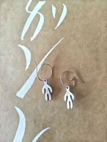 요건 레일 간짱 귀걸이 탑 실버 바바구리