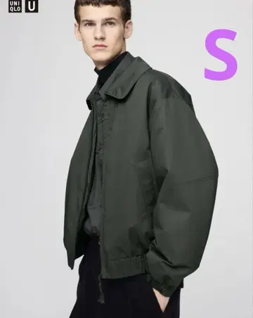[ 완판 ] UNIQLO U 유니클로U 퍼프테크 숏 블루종 올리브 S
