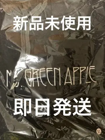 미세스 그린애플