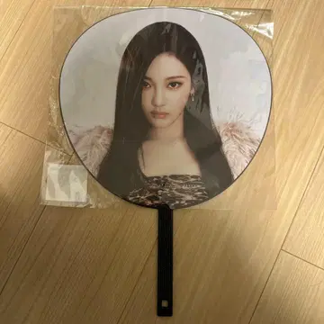 aespa 닝닝 부채