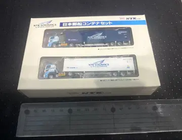일본 유센 컨테이너 세트