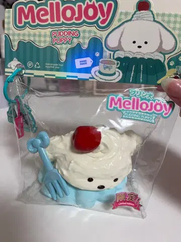 Mellojoy 메로조이 푸딩 강아지