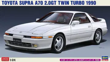 도요타 수프라 A70 2.0GT 트윈 터보 1990 [ 새상품 미조립 ]