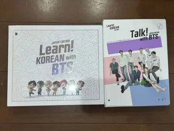 learn! korean with BTS japan Edition