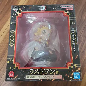 제일복권 마음을 불태워라 라스트 원상 렌고쿠 쿄쥬로 귀멸의 칼날