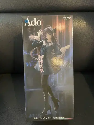 라운드원 한정판 Ado 피규어 Winter ver.