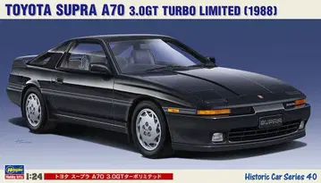 도요타 수프라 A70 3.0GT 터보 리미티드 [ 새상품 미조립 ]