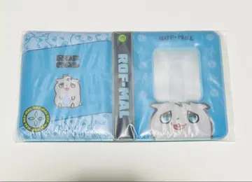 하루모토 콜렉트북