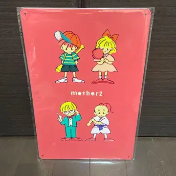 MOTHER2 어스바운드 메탈 간판 마더투