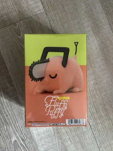 체인소 맨 포치타 Fluffy Puffy 피규어