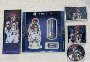 귀멸의 칼날 중국 차원파판당 콜라보 카페 아카자