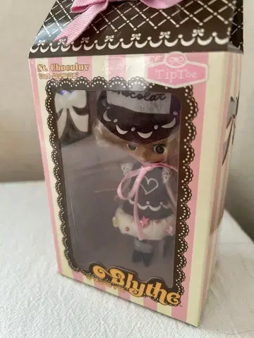 미니 브라이스 센트 쇼콜라브