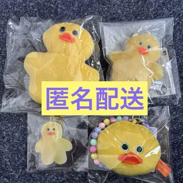 mojojojo 병아리 4세트