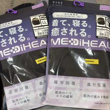 MEDIHEAL 룸웨어 블랙 LL 의류 2장 세트