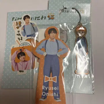 오니시 류세이 나니와노니와 세트