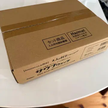 Amazon 한정판 어른의 과학 매거진 사우나 워치 사우나 햇 포함