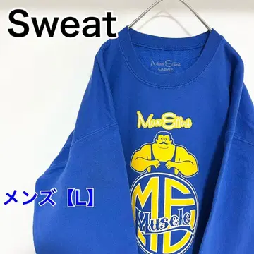 YBI31 [US 수입] 맨투맨 [남성용 L] 긴팔 파란색