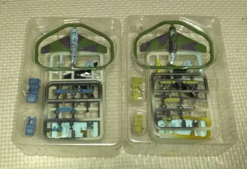 윙 키트 컬렉션 코메트 2기 세트