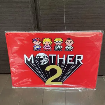 MOTHER2 어스바운드 메탈 사인 간판 마더투