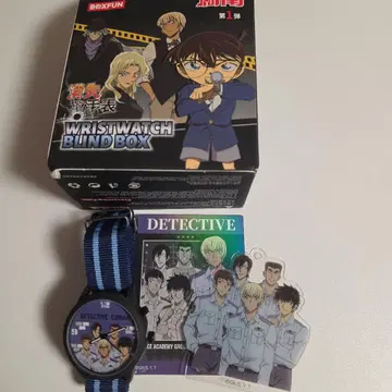 경찰학교 5인조 손목시계