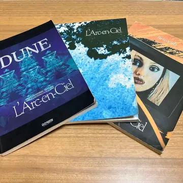 라르크앙시엘 밴드스코어 세트 DUNE Tierra hevenly