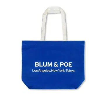 BLUM & POE 토트백 2색 세트